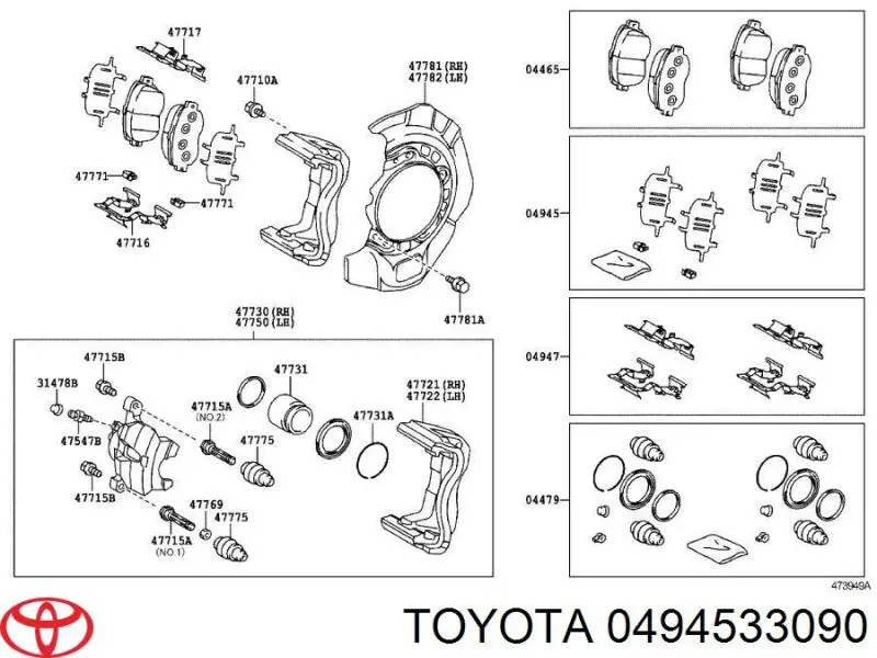 0494533090 Toyota 