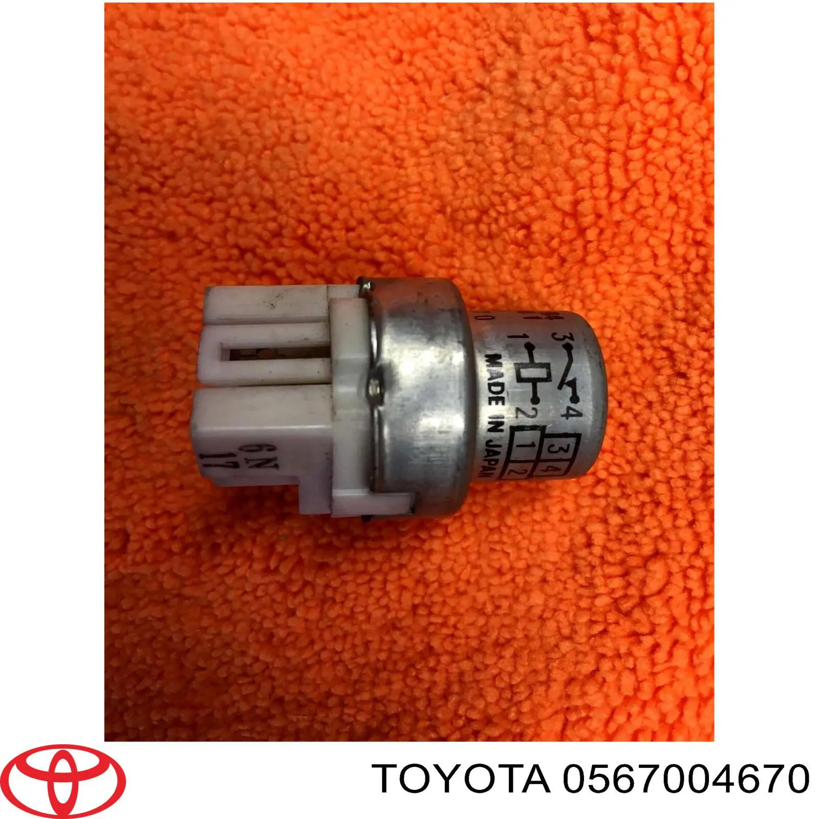  Relé, ventilador de habitáculo para Toyota Land Cruiser J8