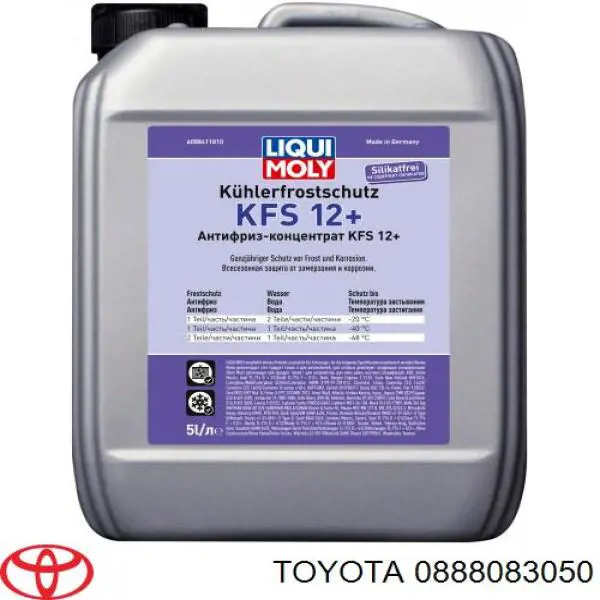 0888083050 Toyota aceite de motor