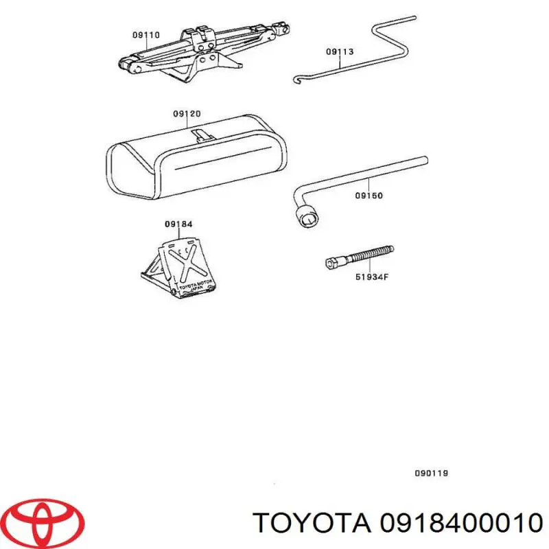  Funda de rueda de repuesto para Toyota Tercel AL25