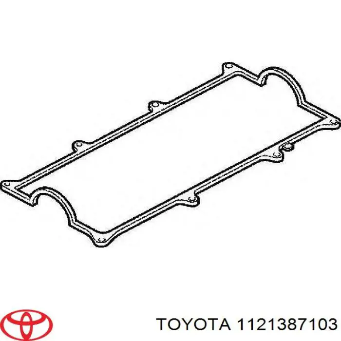  Junta de la tapa de válvulas del motor para Daihatsu Applause 1 