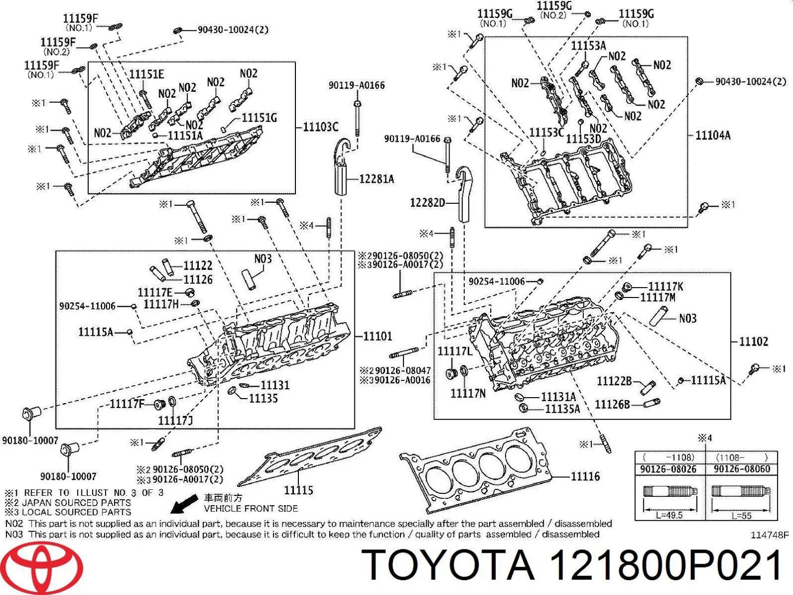  Tapa de tubo de llenado de aceite para Lexus LX URJ201