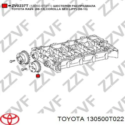  Piñón cadena distribución para Toyota Auris E15