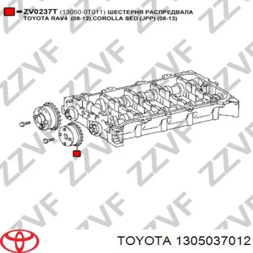 1305037012 Toyota rueda dentada, árbol de levas lado de admisión