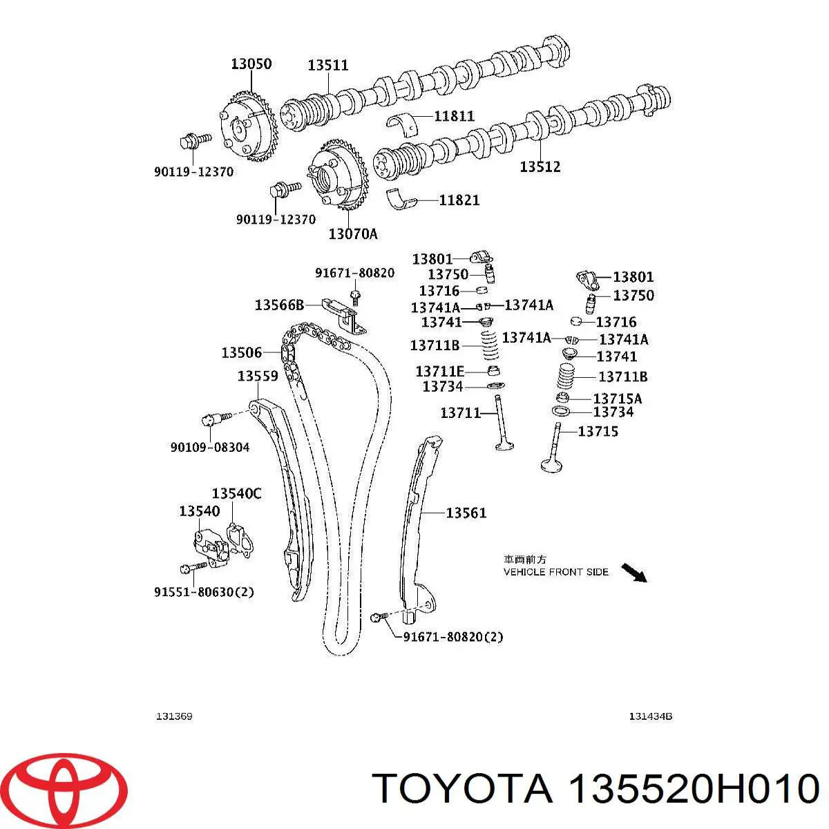  Junta de el tensor de la cadena de distribucion para Toyota RAV4 3 