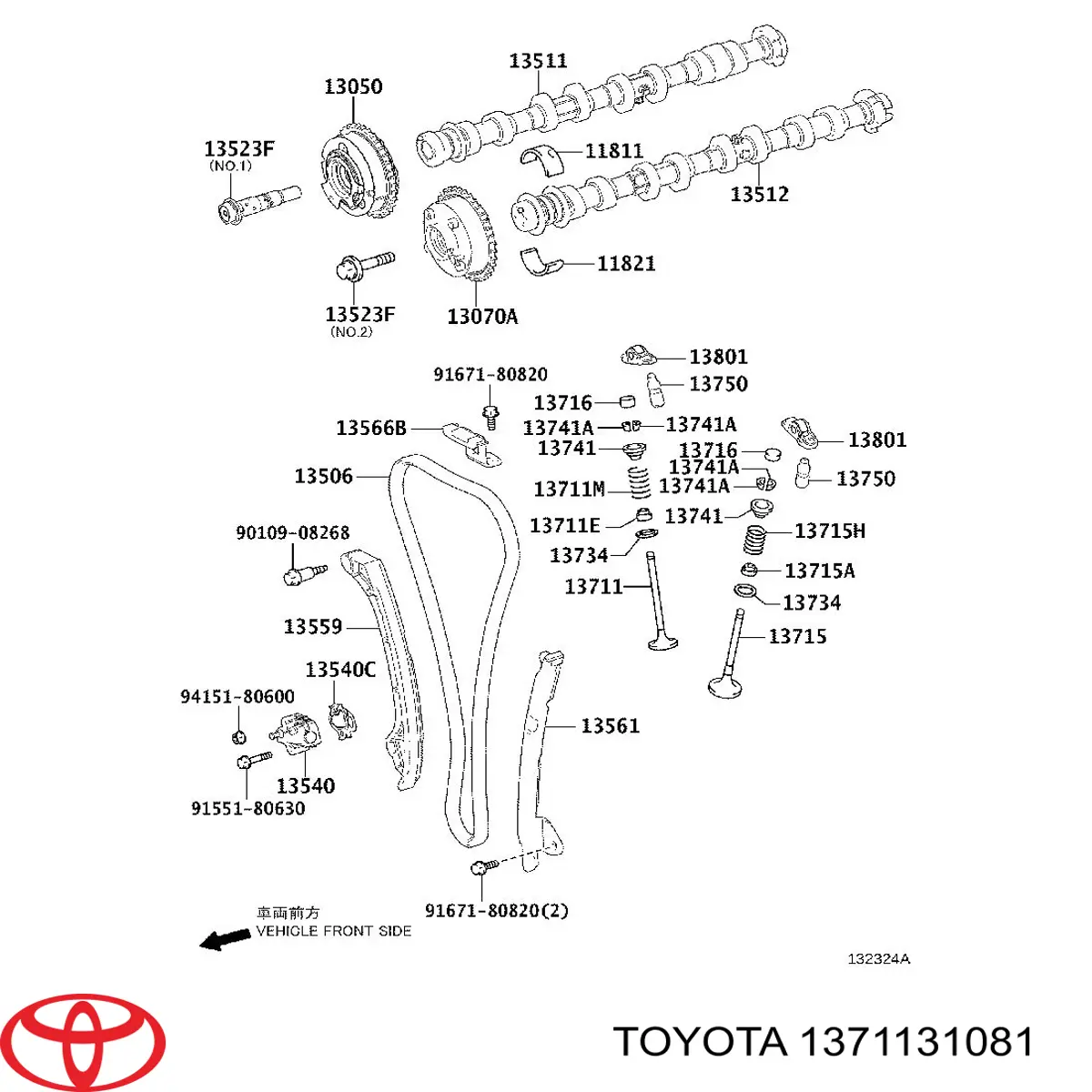 1371131081 Toyota válvula de admisión