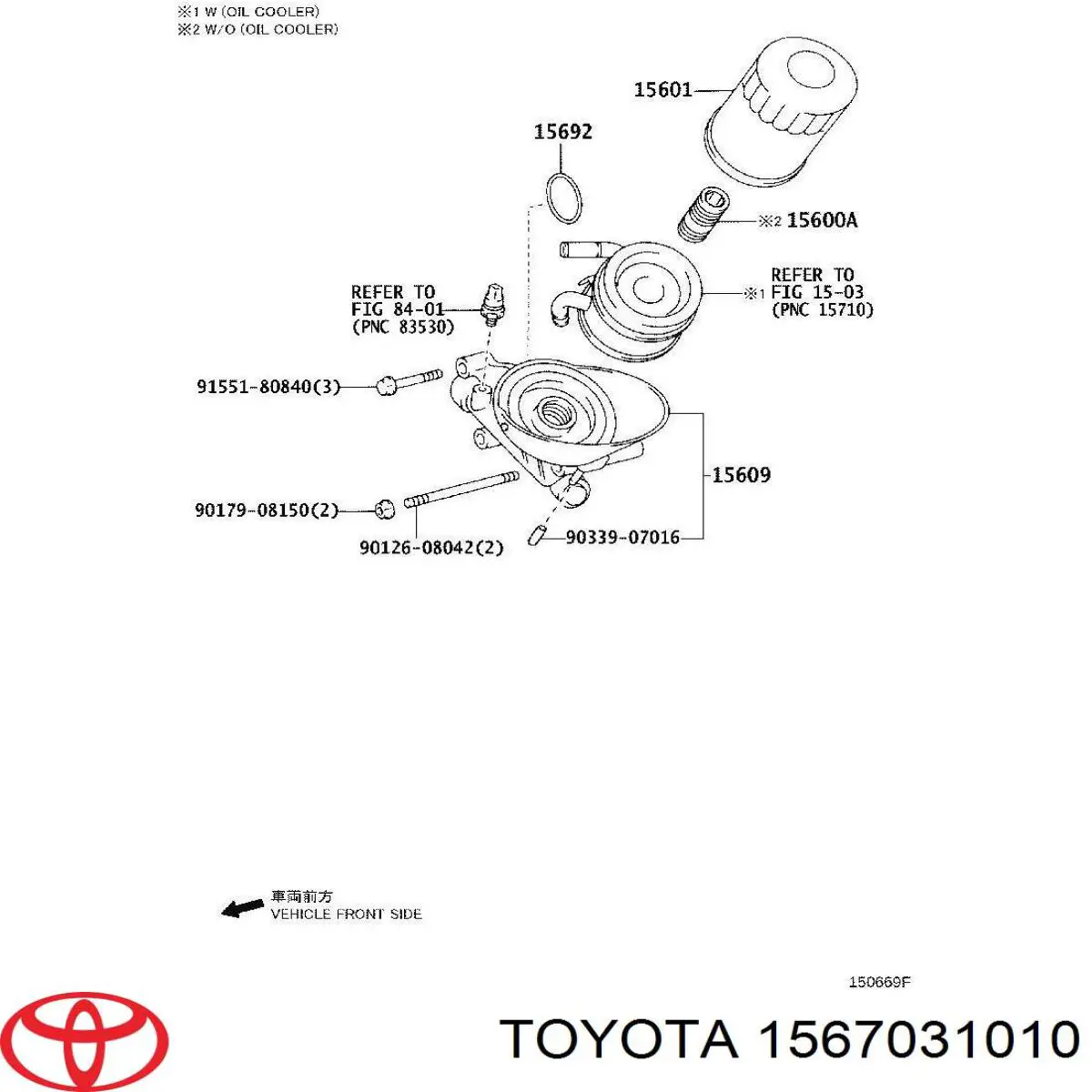 1567031010 Toyota caja, filtro de aceite