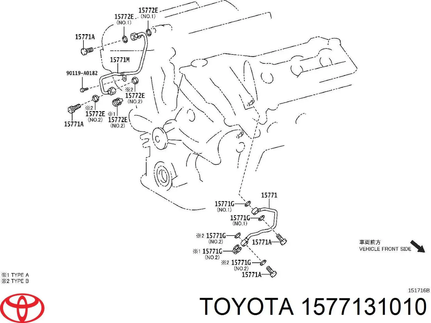  Conducto refrigerante de bloque cilindros a radiador de aceite para Toyota Avalon GSX30