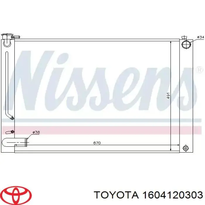 1604120303 Toyota radiador refrigeración del motor