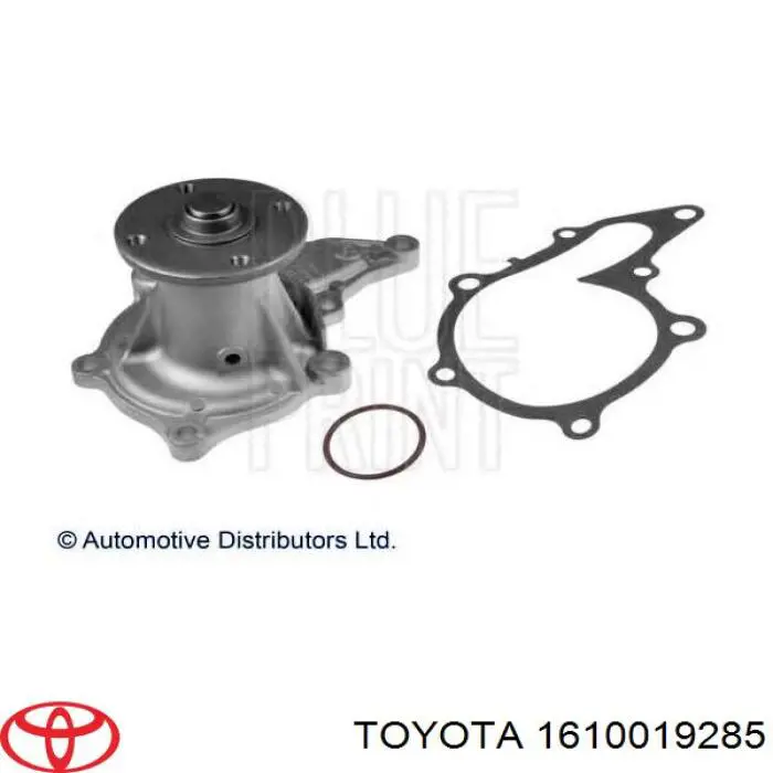 1610019285 Toyota bomba de agua