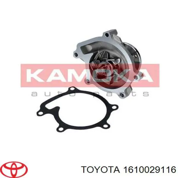 1610029116 Toyota bomba de agua