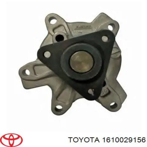 1610029156 Toyota bomba de agua