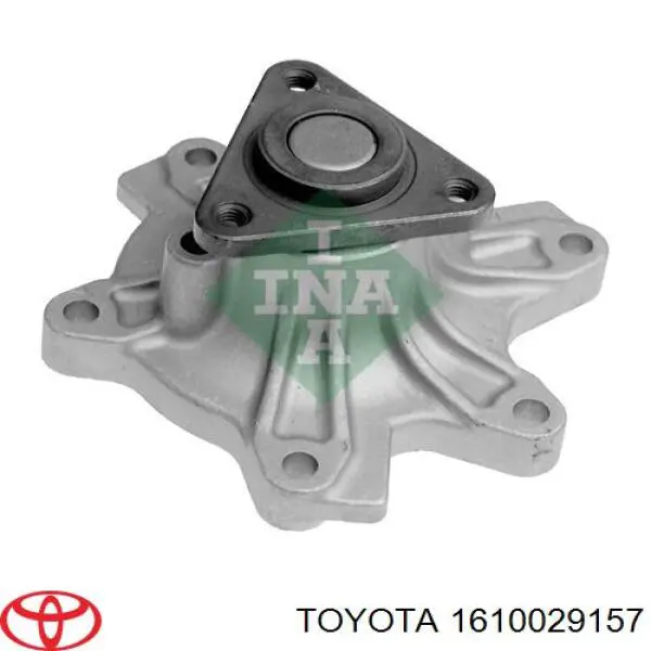 1610029157 Toyota bomba de agua