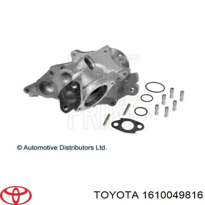 1610049816 Toyota bomba de agua