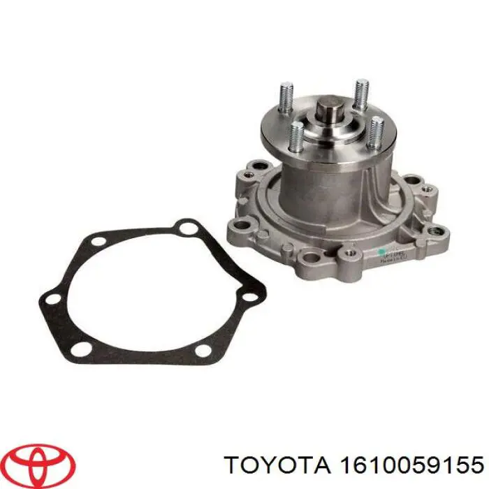 1610059155 Toyota bomba de agua