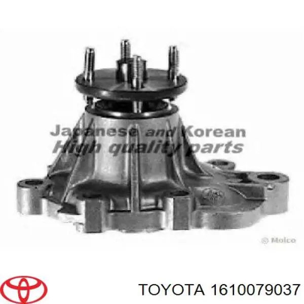 1610079037 Toyota bomba de agua