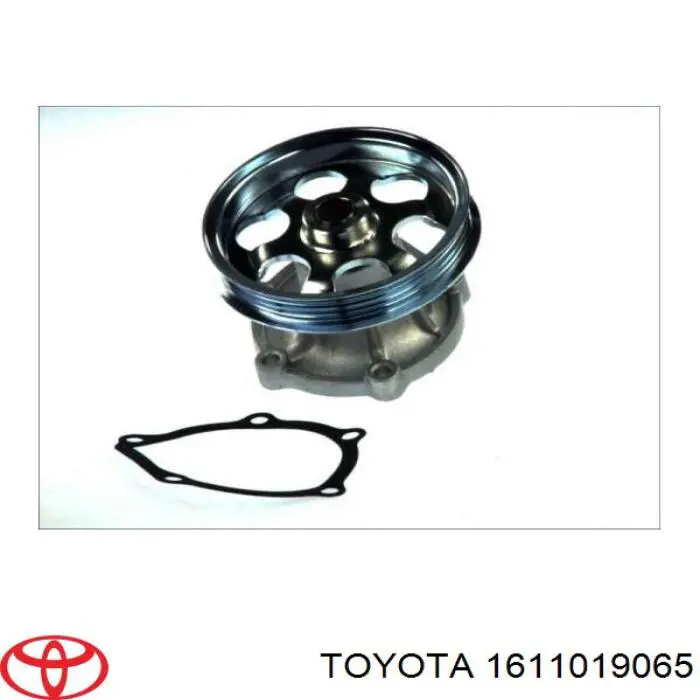 1611019065 Toyota bomba de agua