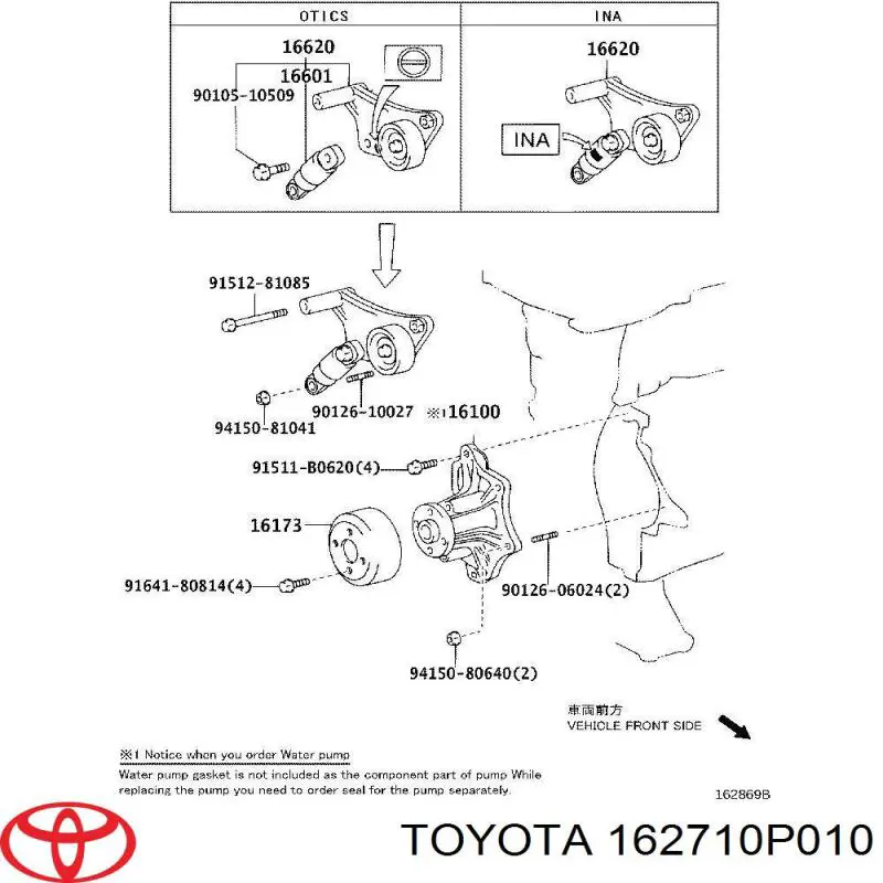  Junta, bomba de agua para Toyota Venza AGV1, GGV1