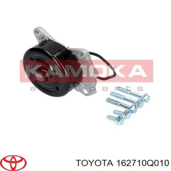  Junta, bomba de agua para Daihatsu Sirion M3