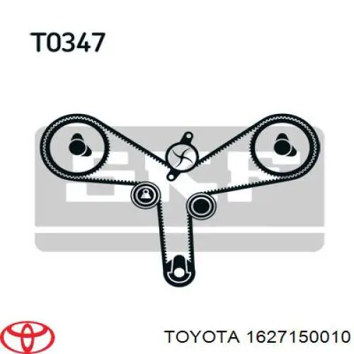  Junta, bomba de agua para Lexus GS S19