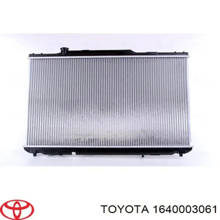 1640003061 Toyota radiador refrigeración del motor