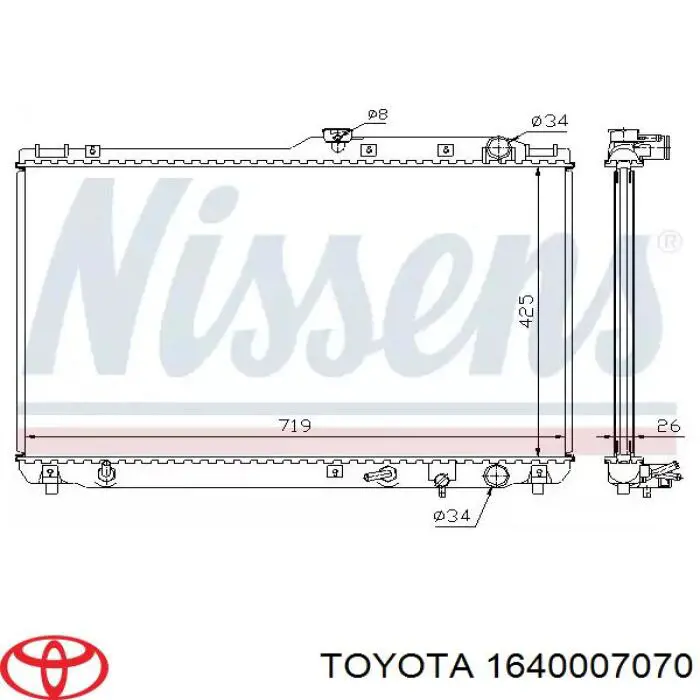 1640007070 Toyota radiador refrigeración del motor