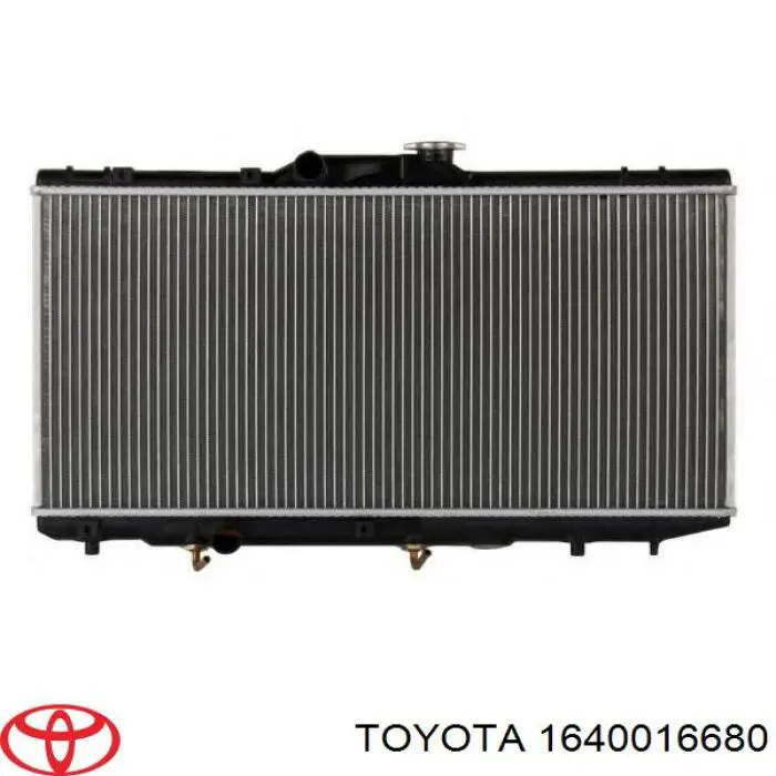 1640016680 Toyota radiador refrigeración del motor