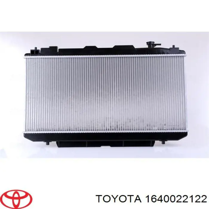 1640022122 Toyota radiador refrigeración del motor