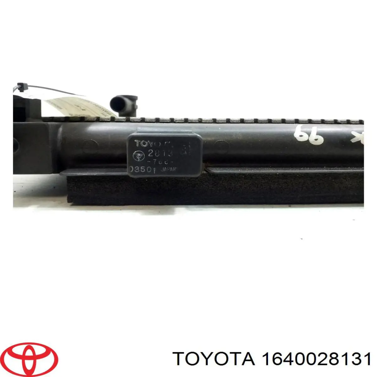 1640028131 Toyota radiador refrigeración del motor