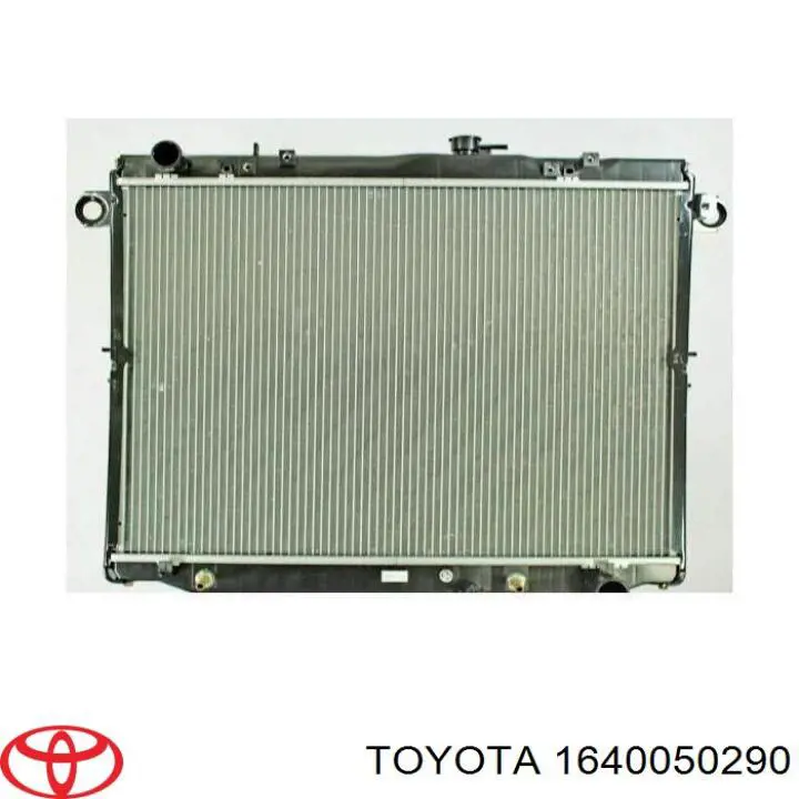 1640050290 Toyota radiador refrigeración del motor