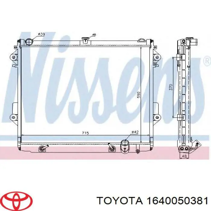 1640050381 Toyota radiador refrigeración del motor