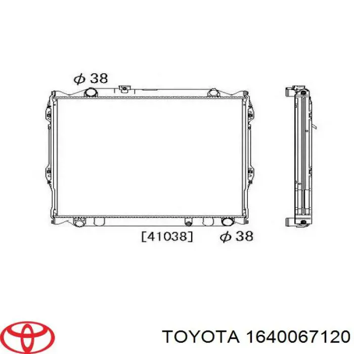 1640067120 Toyota radiador refrigeración del motor