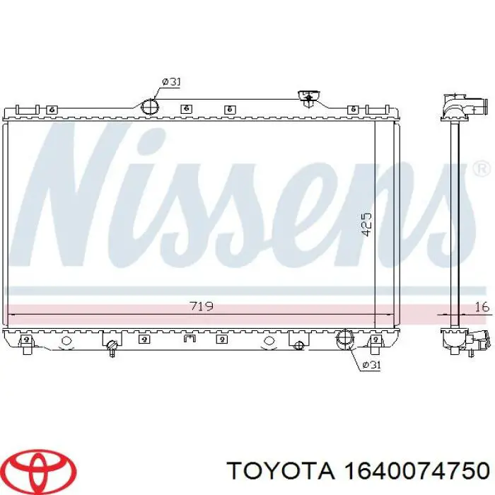 1640074750 Toyota radiador refrigeración del motor