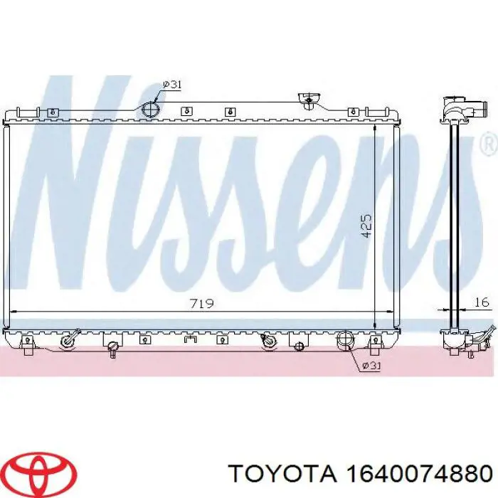 1640074880 Toyota radiador refrigeración del motor