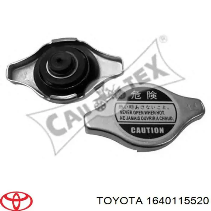 1640115520 Toyota tapa de radiador