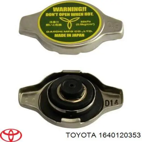 1640120353 Toyota tapa de radiador