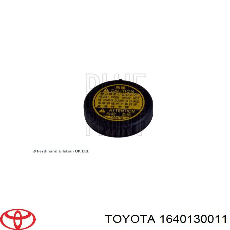  Tapón de expansión de refrigerante/anticongelante para Toyota Hilux KUN25