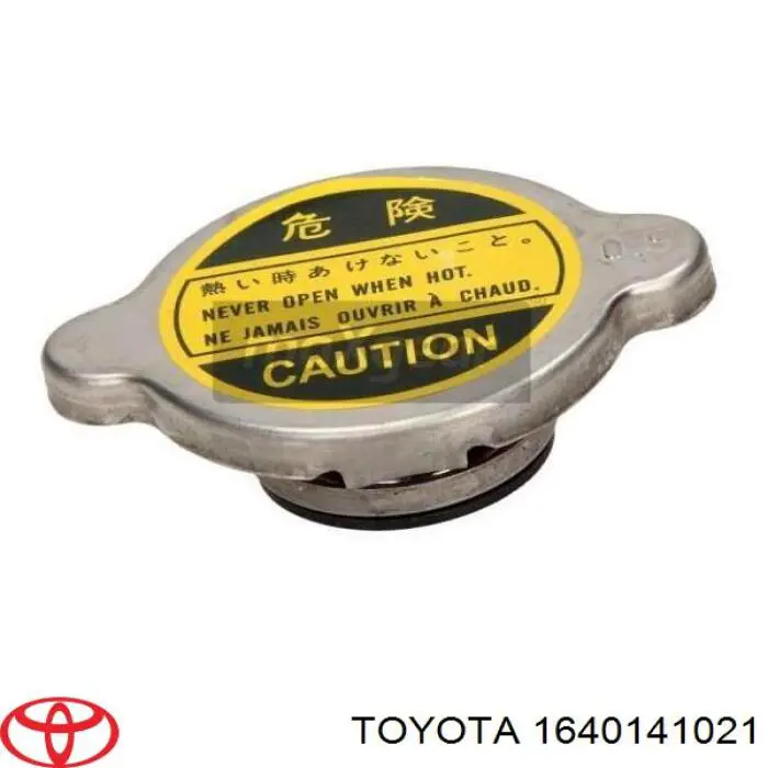 1640141021 Toyota tapa de radiador