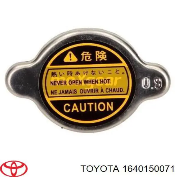 1640150071 Toyota tapa de radiador