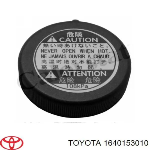 1640153010 Toyota tapón de expansión de refrigerante/anticongelante