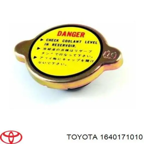 1640171010 Toyota tapa de radiador