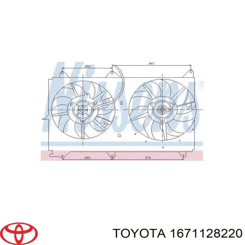 1671128220 Toyota bastidor radiador (armazón)