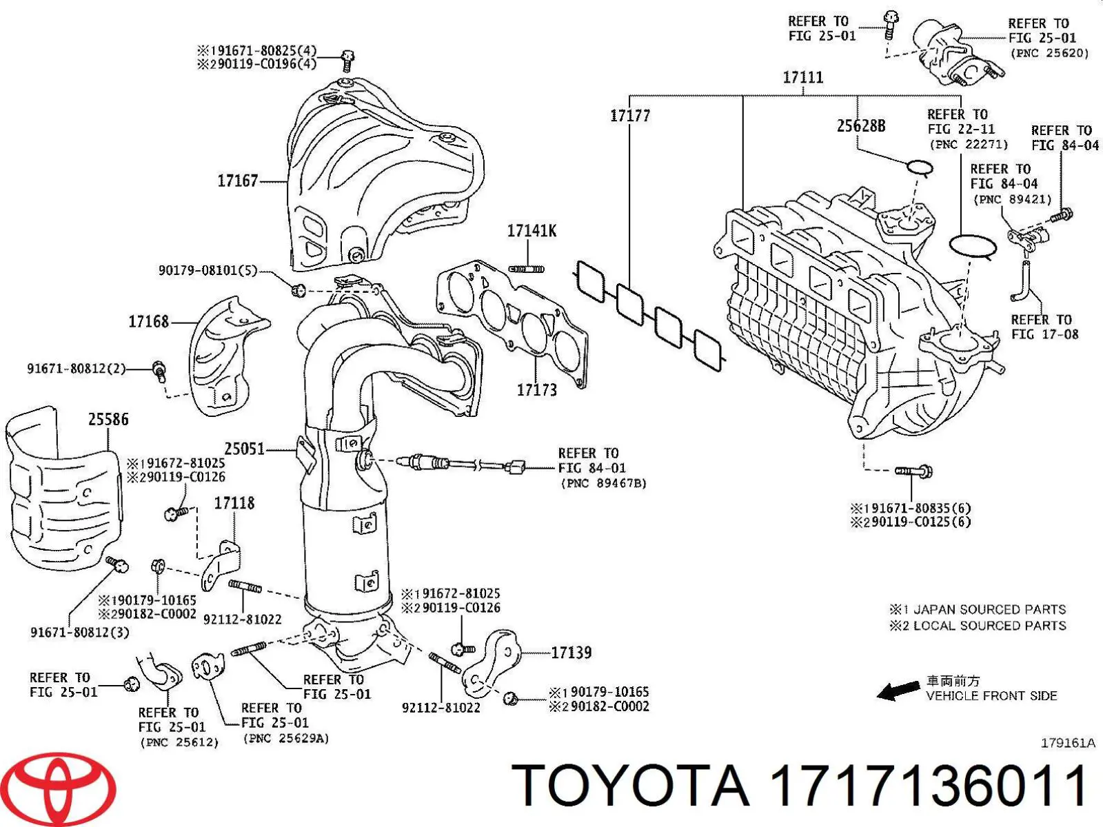  Junta, colector de admisión para Toyota Venza AGV1, GGV1