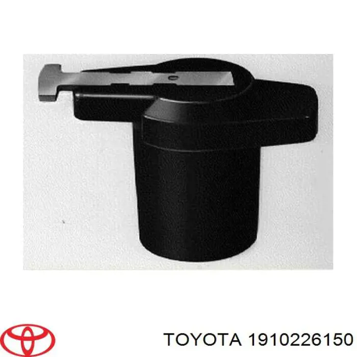  Rotor del distribuidor de encendido para Toyota Liteace CM30G, KM30G