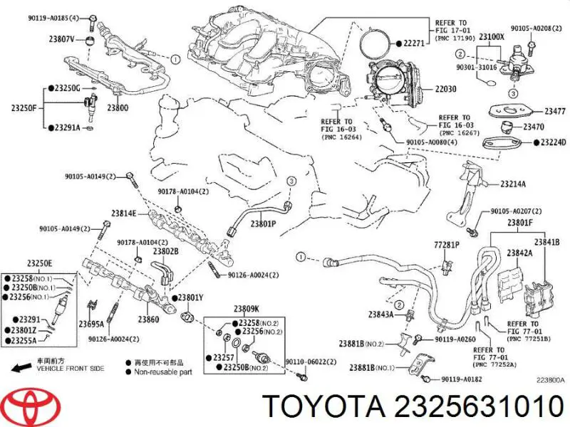 2325631010 Toyota 