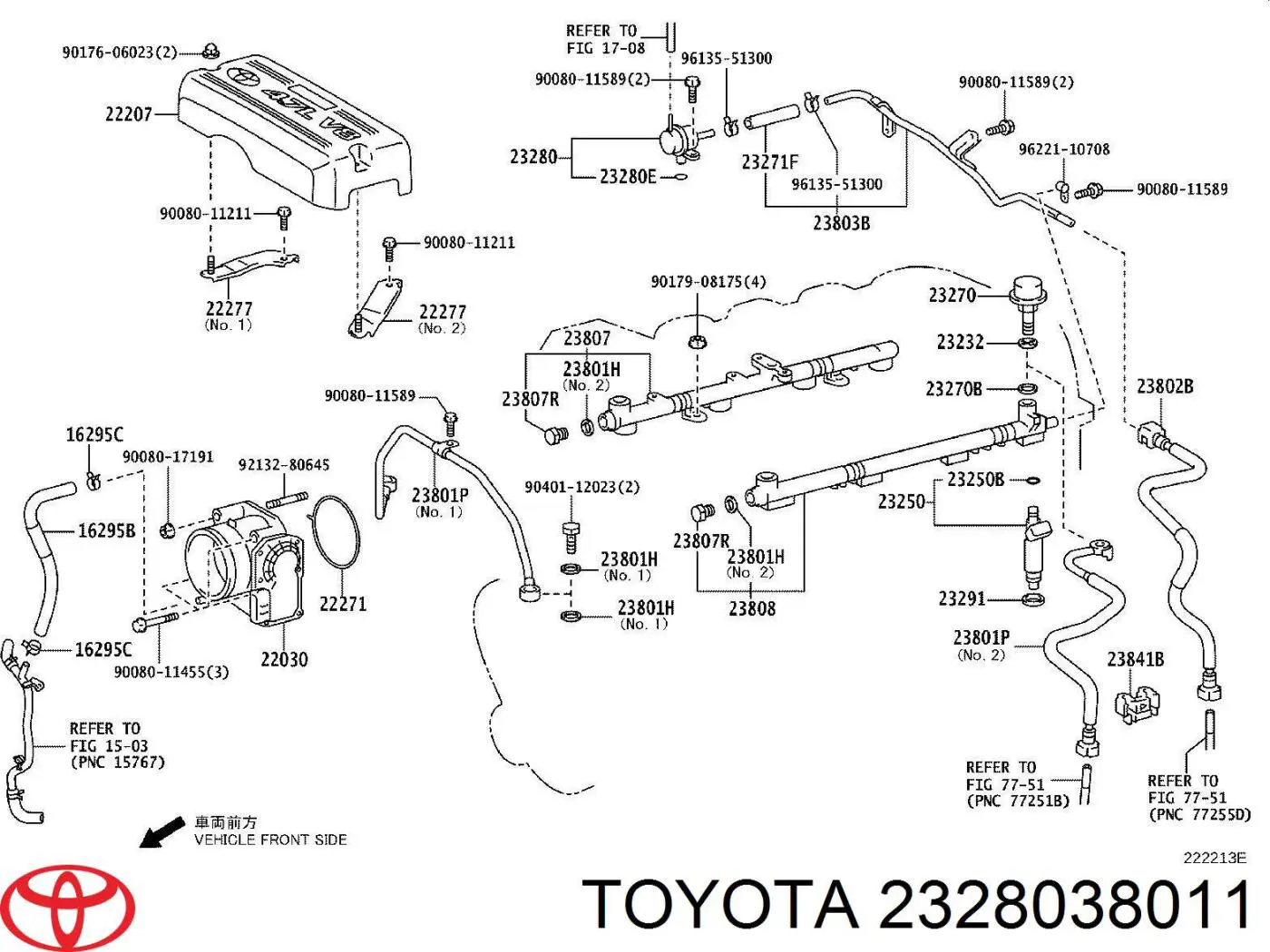  Regulador de presión de combustible, rampa de inyectores para Lexus LX URJ201