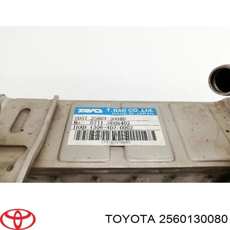  Enfriador EGR de recirculación de gases de escape para Toyota Land Cruiser J150