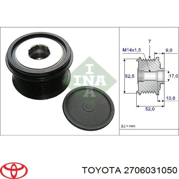  Alternador para Lexus GS S19