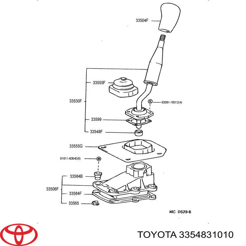  Manguito De Cambio De Marcha (Palanca selectora) para Toyota Land Cruiser J12