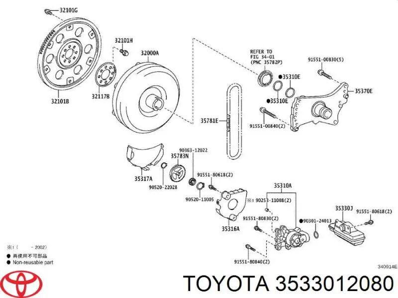 3533012080 Toyota 